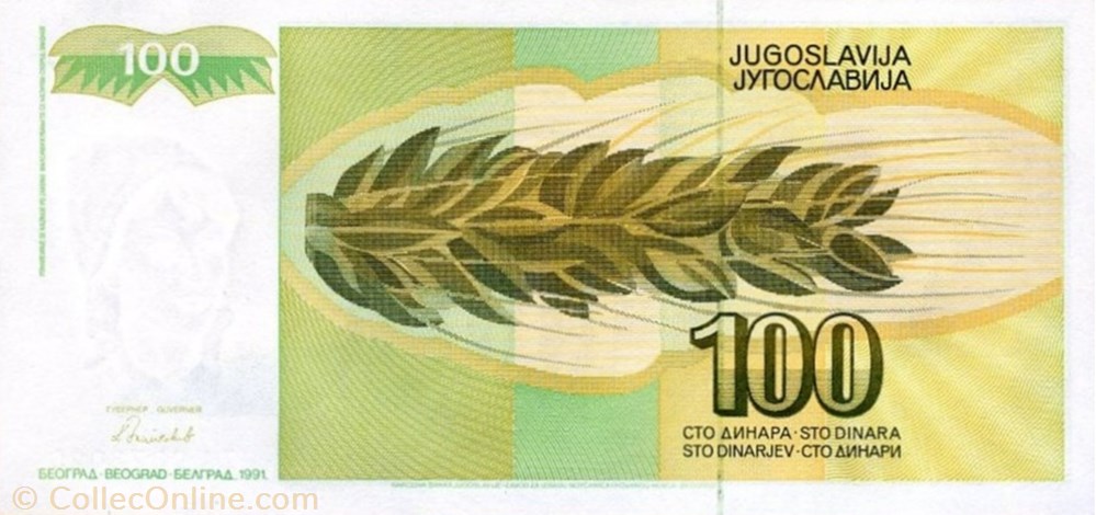 billet europe yougoslavie 100 dinara 1991