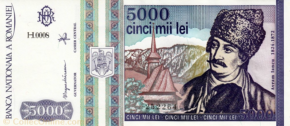billets europe 5 000 lei mai 1993 pick 104a roumanie 3 10