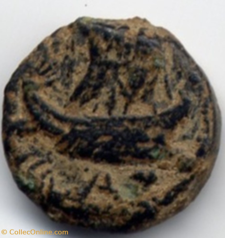 Marcus Antonius ACHAEA Æ As (Α), Fleet coinage 3 coins ancient romans imperial and republican marcus antonius achaea as fleet coinage