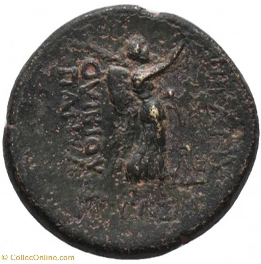 Iulius Caesar (47-46 B.C.) Æ As, 'earliest portrait of Iulius Caesar' 2 coins ancient to romans imperial and republican iulius caesar 47 46 b c as earliest portrait of iulius caesar