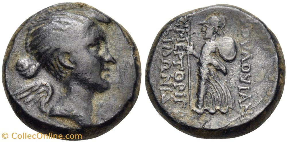 Eumenea (as Fulvia) PHRYGIA - RPC 3139 3 coins antique b to roman republican imperial eumenea as fulvia phrygia rpc 3139