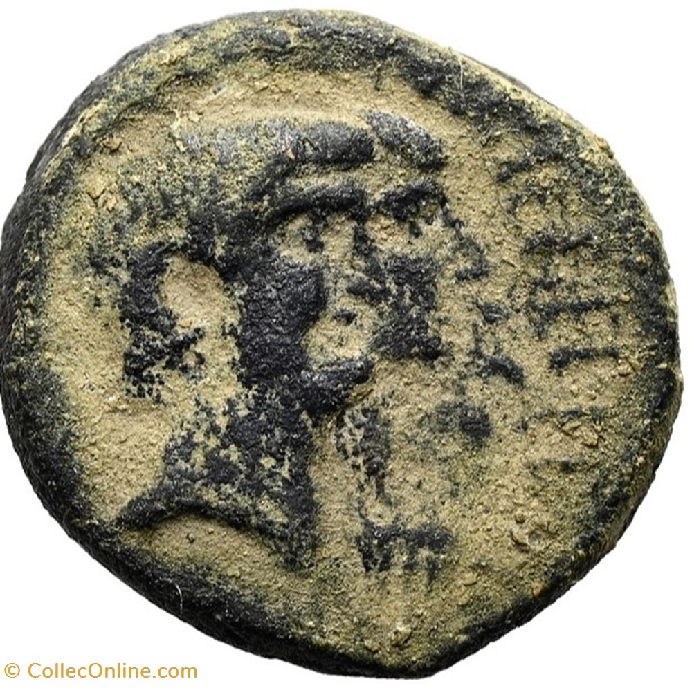 Marcus Antonius ACHAEA Æ As (Α), Fleet coinage coins ancient romans imperial and republican marcus antonius achaea as fleet coinage