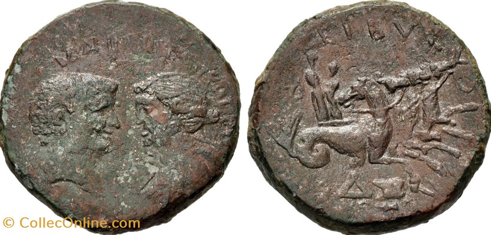 Marcus Antonius ACHAEA Æ 33 Sestertius (Δ), Fleet coinage 5 coins ancient romans imperial and republican marcus antonius achaea 33 sestertius fleet coinage