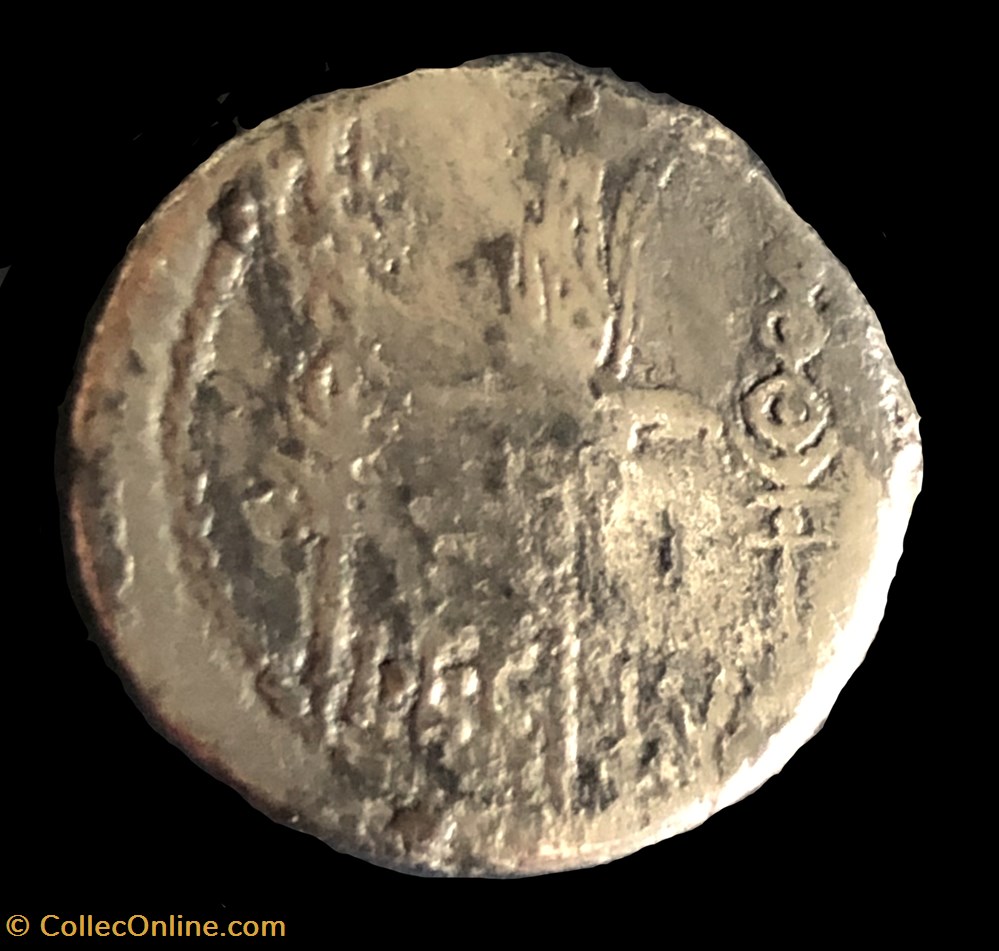 Marcus Antonius AR Denarius, Legio IV 'Scythica' coins ancient romans imperial and republican marcus antonius ar denarius legio iv scythica