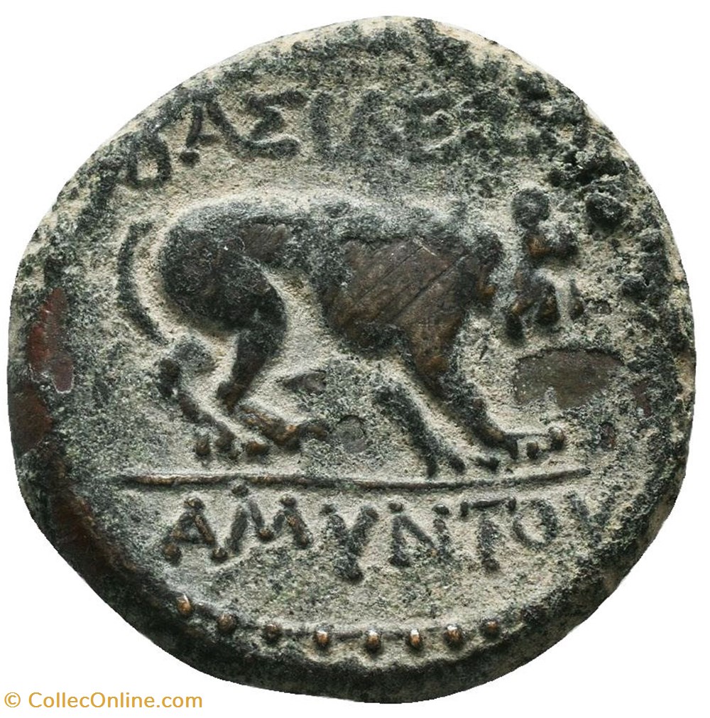 Kings of Galatia, Amyntas. AE As coins antique b c to roman republican imperial kings of galatia amyntas ae as