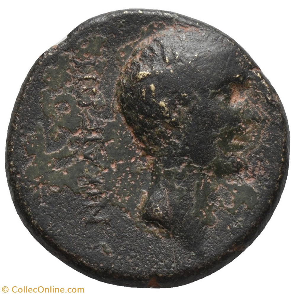 Iulius Caesar (47-46 B.C.) Æ As, 'earliest portrait of Iulius Caesar' coins ancient to romans imperial and republican iulius caesar 47 46 b c as earliest portrait of iulius caesar