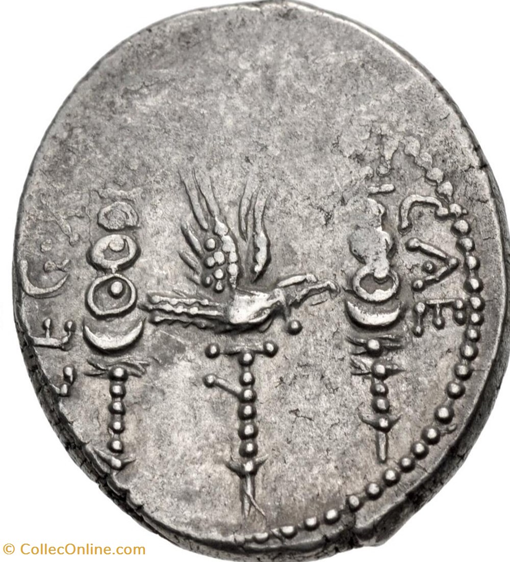 Marcus Antonius AR Denarius, Legio XVII CLASSICAE or Legio XVIII LYBICAE coins ancient romans imperial and republican marcus antonius ar denarius legio xvii classicae or legio xviii lybicae