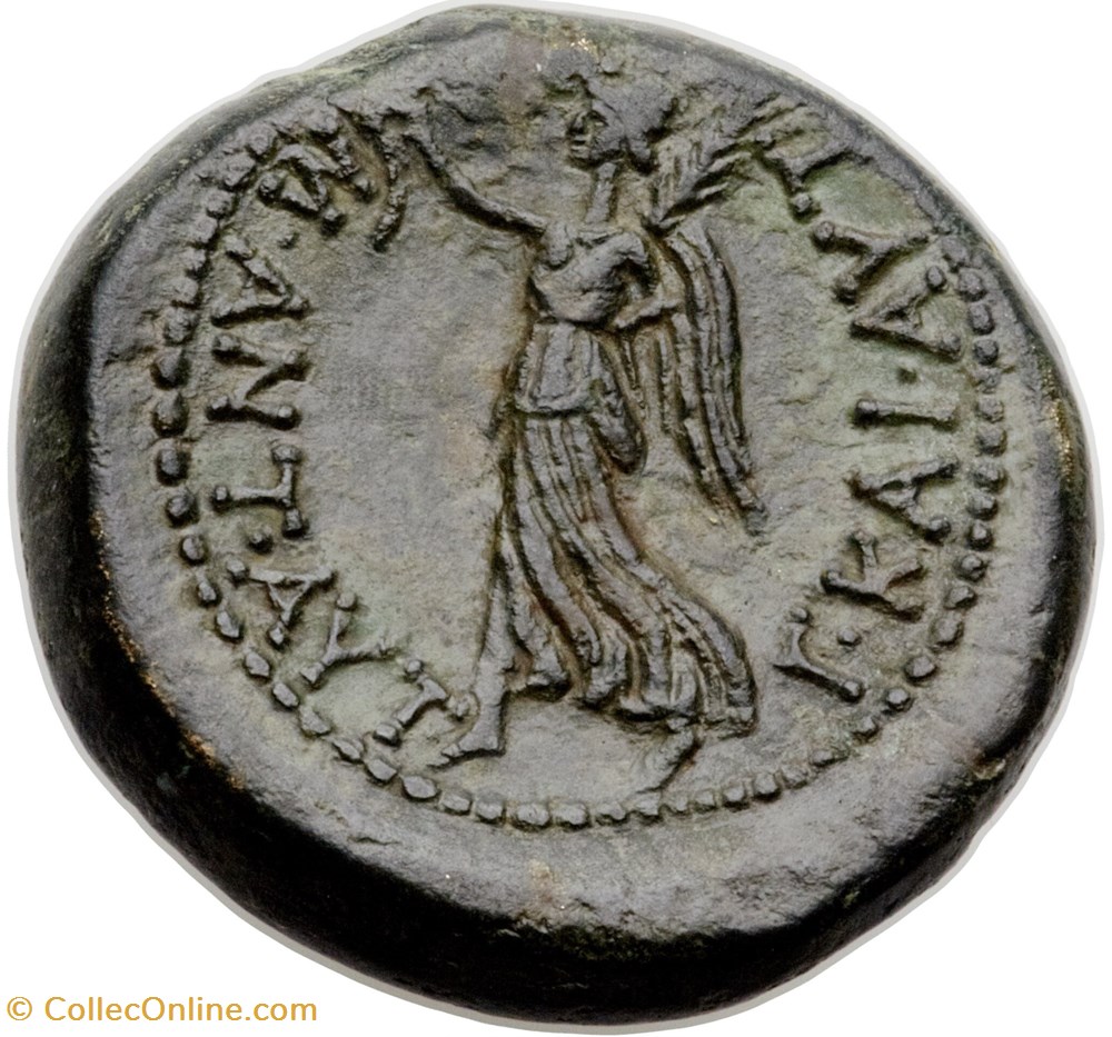 Eleutheria - Marc Antony and Octavian, Æ As coins ancient romans imperial republican eleutheria marc antony and octavian as