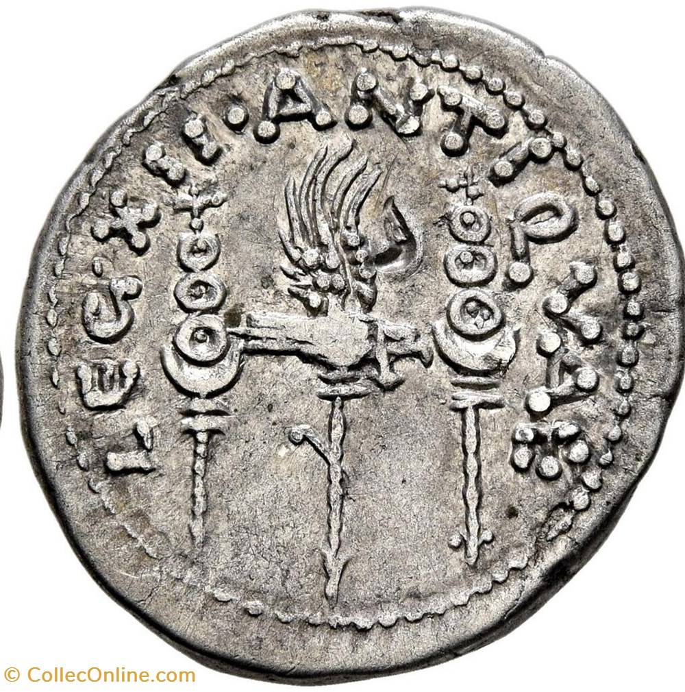 Marcus Antonius AR Denarius, Legio XII 'Antiquae' coins ancient romans imperial and republican marcus antonius ar denarius legio xii antiquae