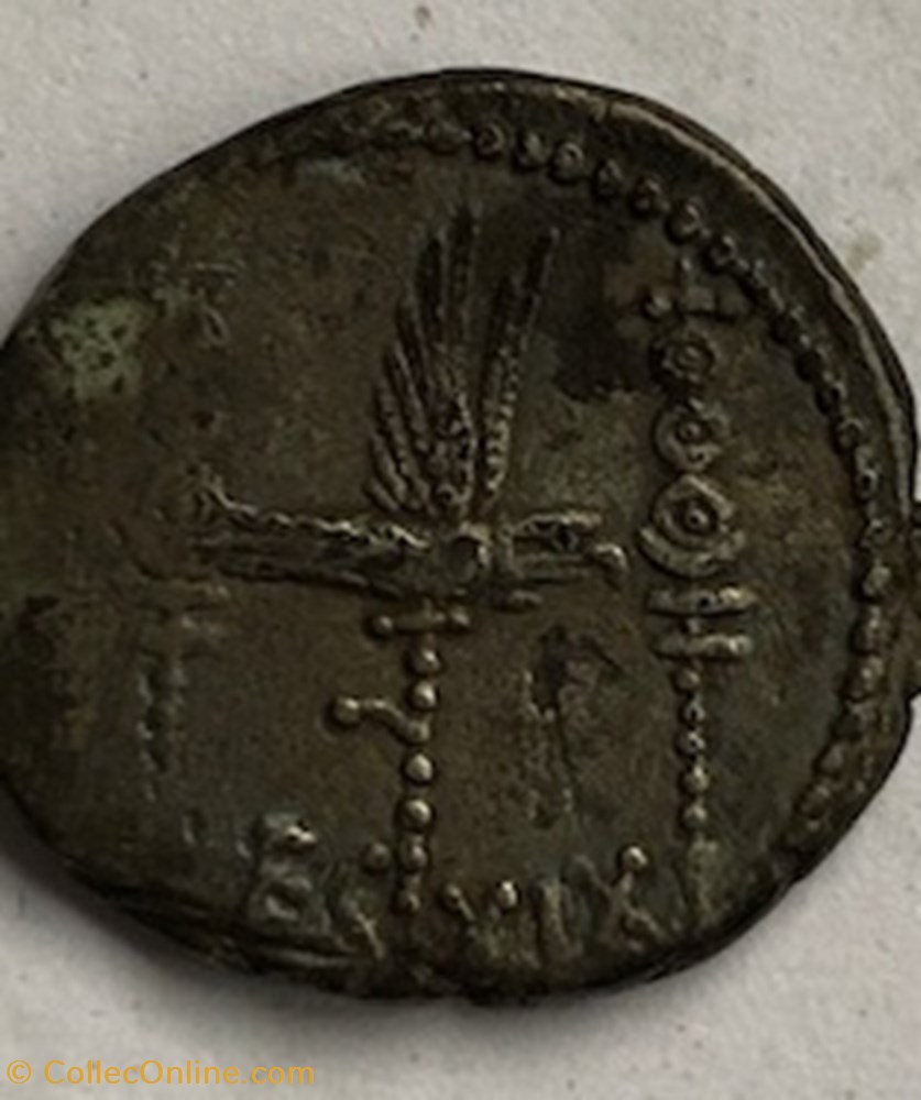 Marcus Antonius AR Denarius, Legio XIX coins ancient romans imperial and republican marcus antonius ar denarius legio xix