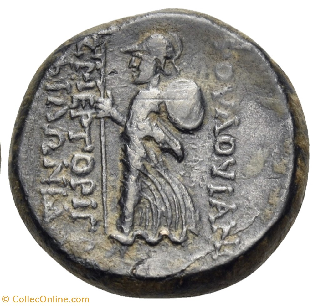 Eumenea (as Fulvia) PHRYGIA - RPC 3139 2 coins antique b to roman republican imperial eumenea as fulvia phrygia rpc 3139