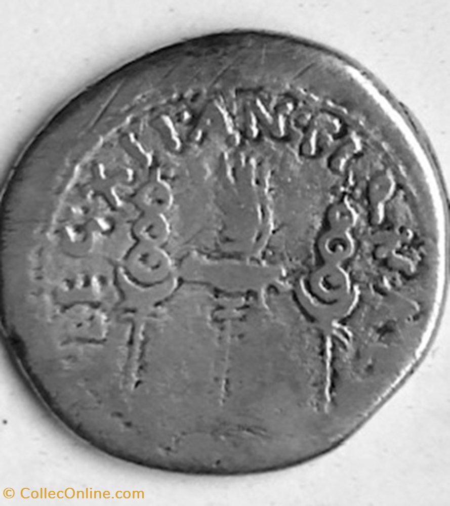 Marcus Antonius AR Denarius, Legio XII ANTIQVAE coins antique b roman republican imperial marcus antonius ar denarius legio xii antiqvae