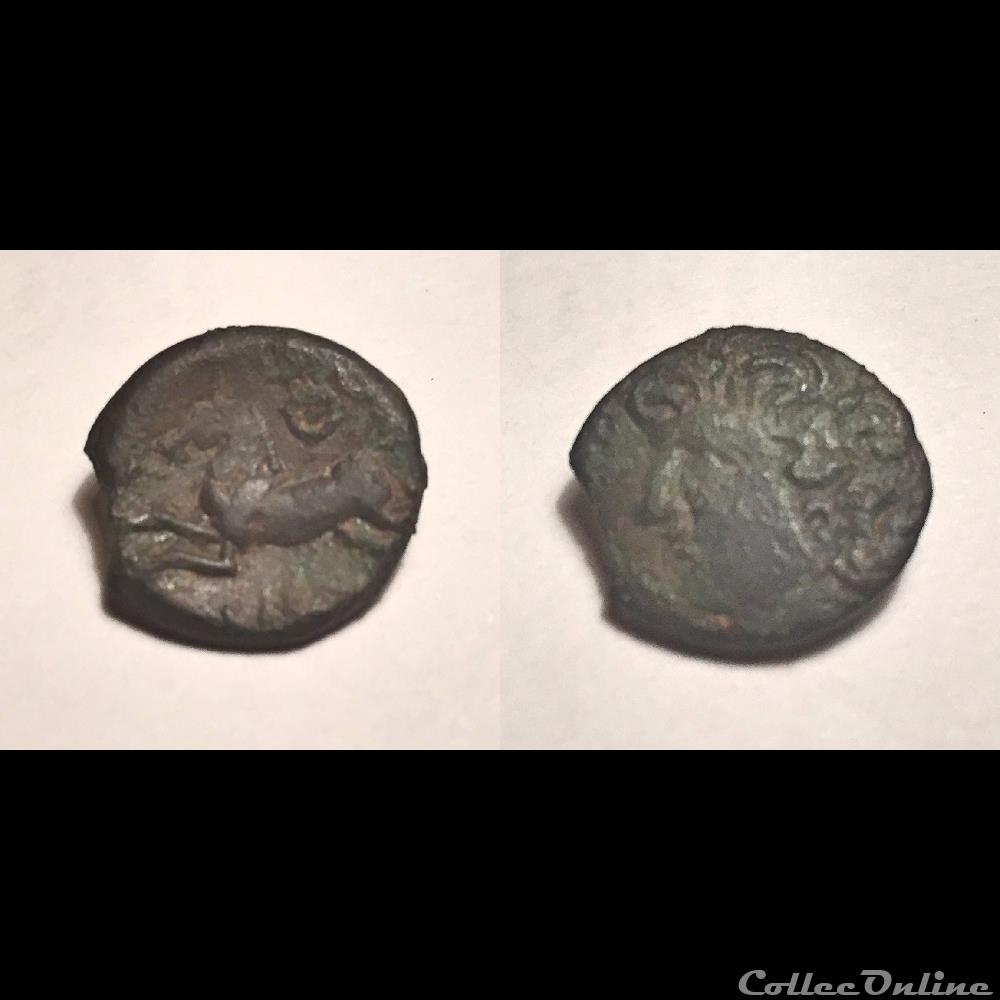 ABVDOS Bronze coin ancient celtic abvdos bronze