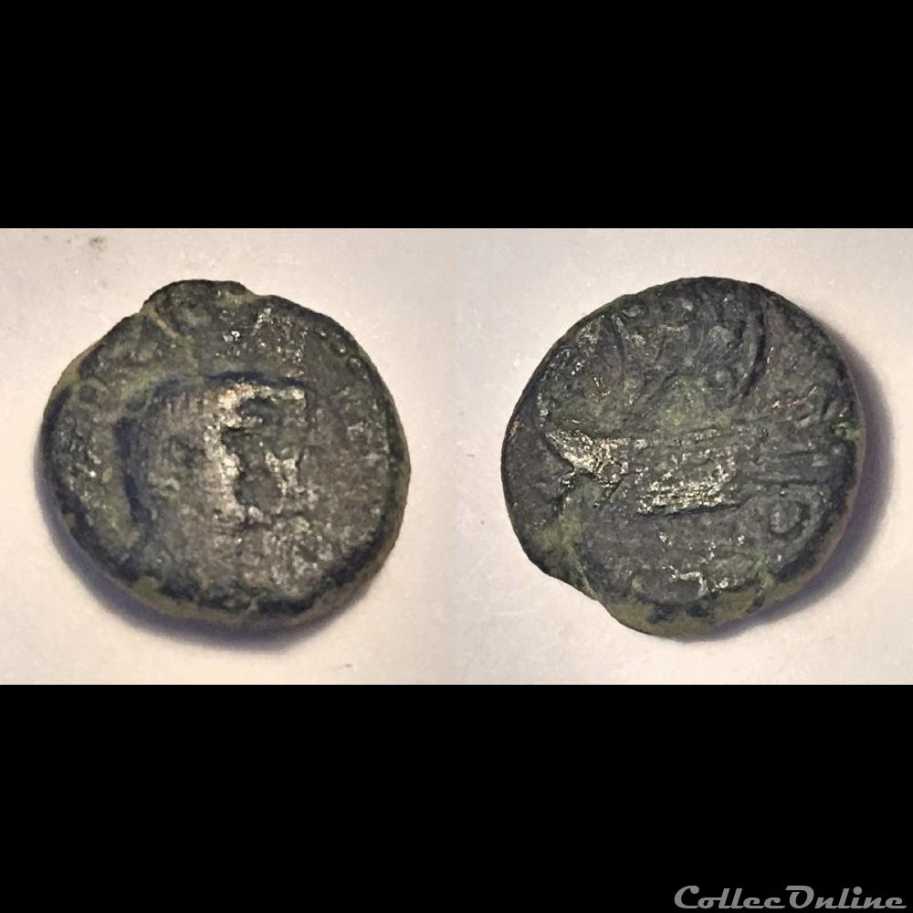Mark Antony coin ancient roman mark antony