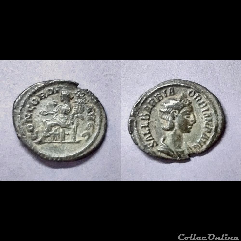 Orbiana. Wife of Severus Alexander. 225 - 226 AD. Silver Denarius. 3 coin ancient roman orbiana wife of severus alexander 225 226 ad silver denarius