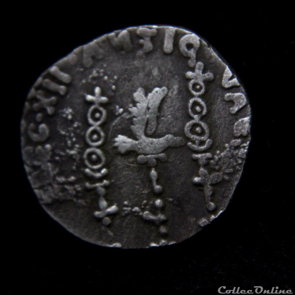 ancient roman fake faux mark antony same casting used as previous coin
