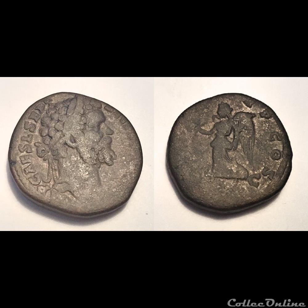 Septimius Severus. 193-211 AD. AE, Sestertius. coin ancient roman septimius severus 193 211 ad ae sestertius