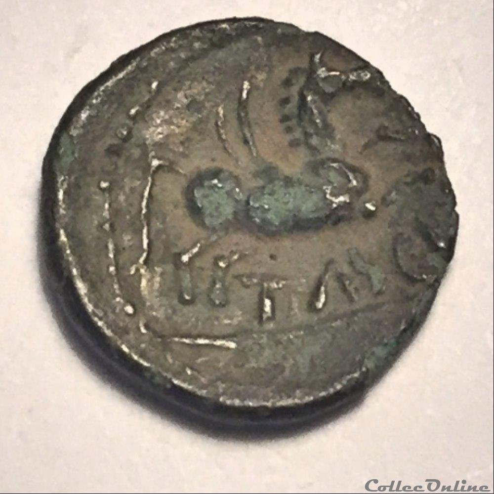 coin ancient celtic contemporary forgery