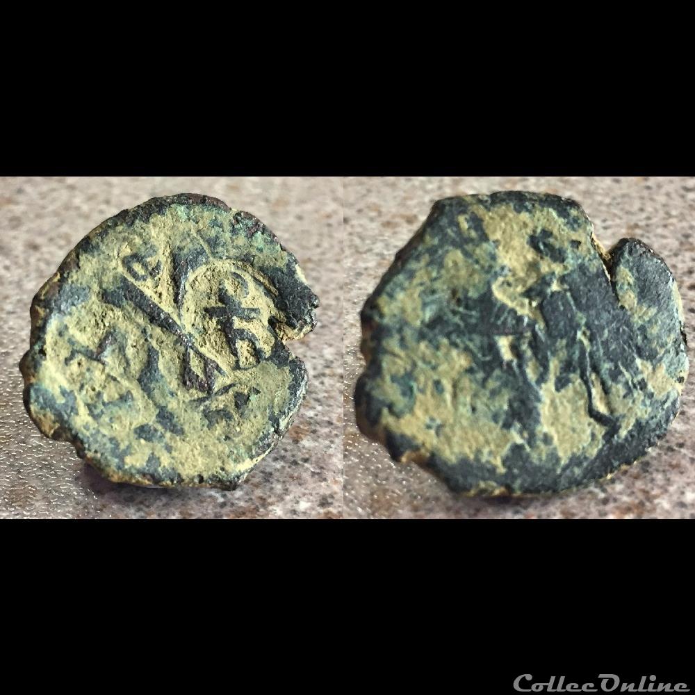 Unidentified Follis with 2 Countermarks coin ancient byzantine unidentified follis with 2 countermarks