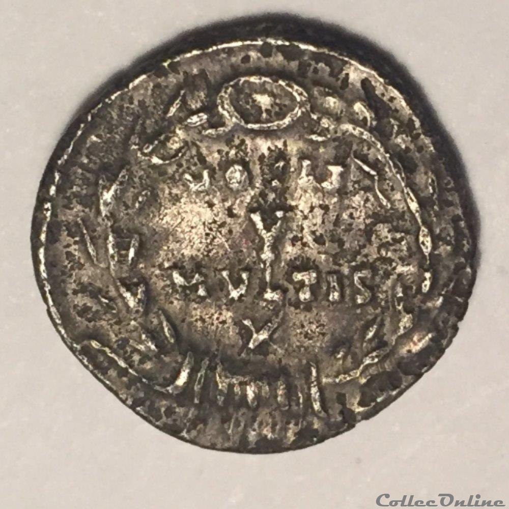 Julian II 3 coin ancient roman julian ii