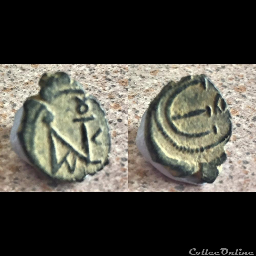 Justin II coin ancient byzantine justin ii