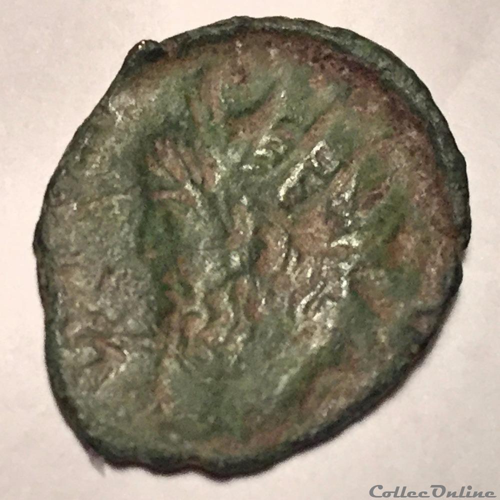 Tetricus I Brockage coin ancient roman tetricus i brockage