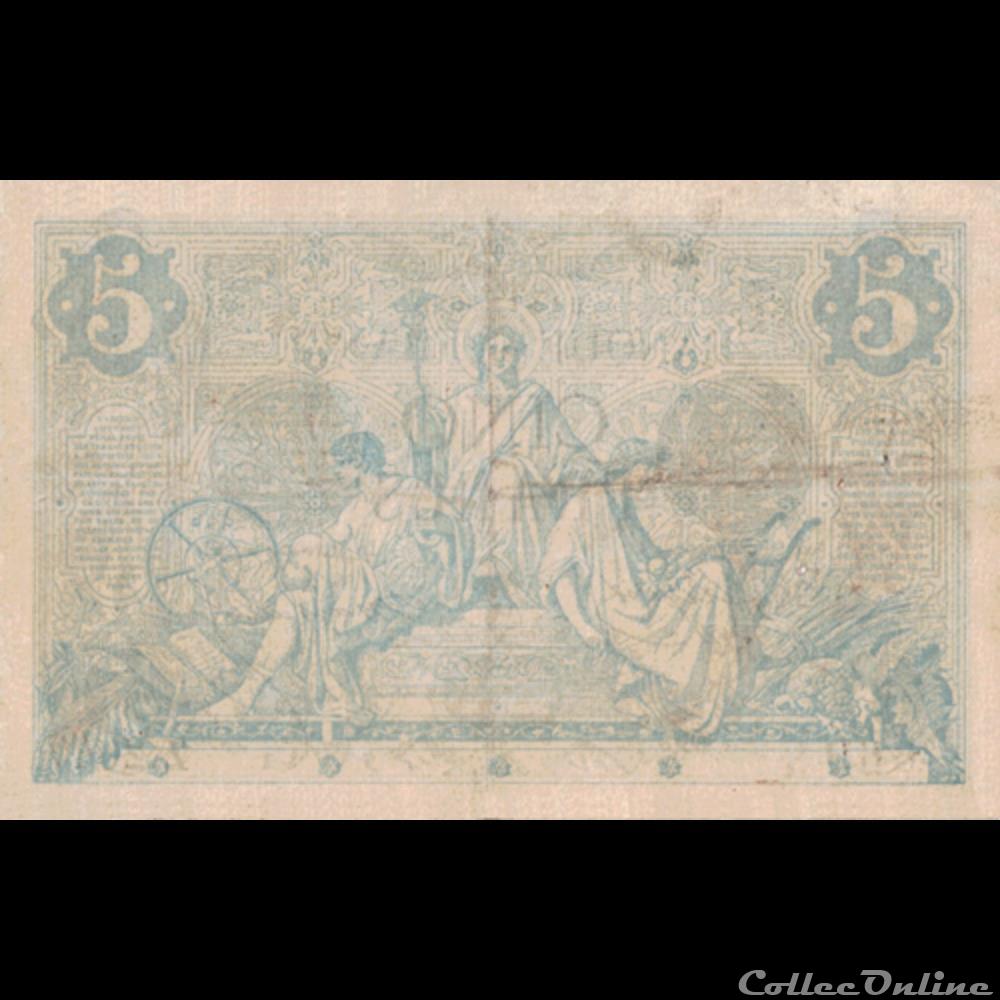 5 Francs Noir - Type 1871 billet france banque de xxe 5 francs noir type 1871