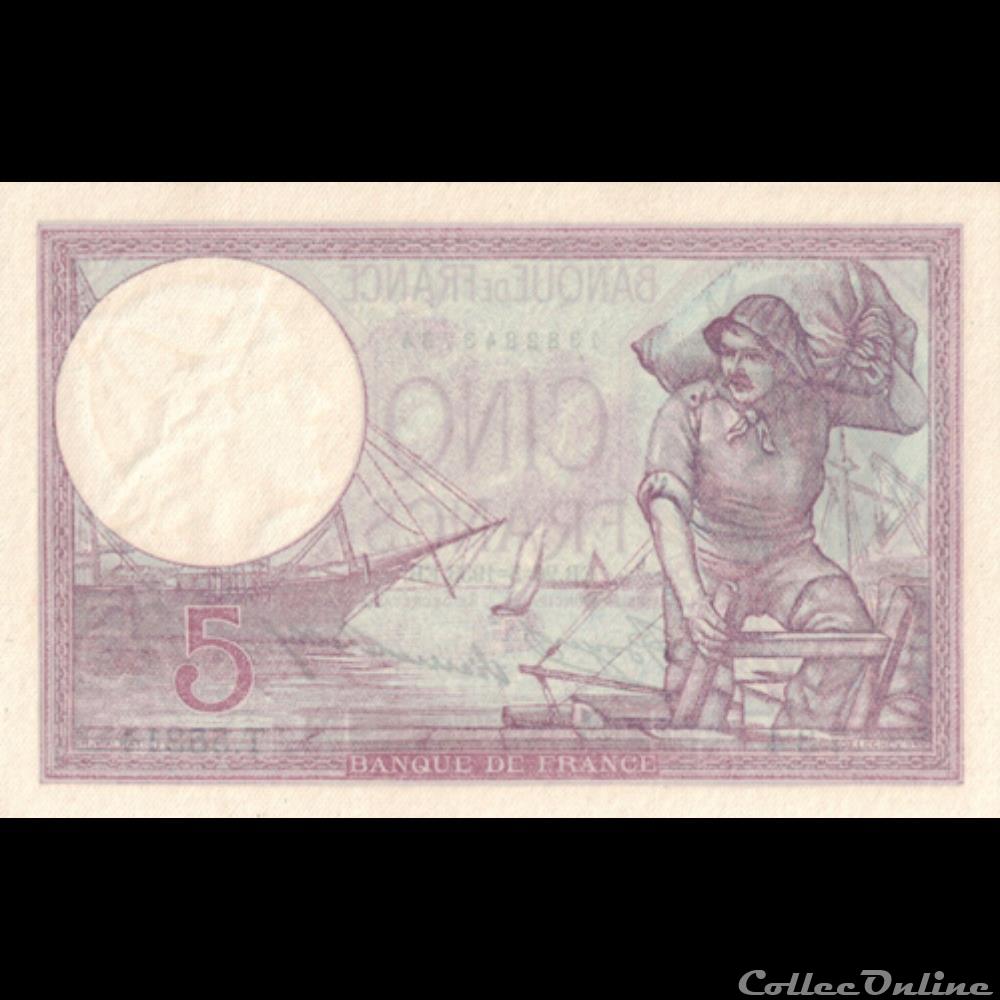 billet france banque de xxe 5 francs violet type 1917