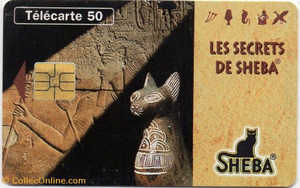 1996 SHEBA CARTE N° 2 SO3 08/96 divers telecartes cartes telephoniques 1996 sheba carte n 2 so3 08 96