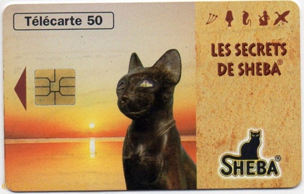 1995 SHEBA CARTE N° 3 SO3 12/95 divers telecartes cartes telephoniques 1995 sheba carte n 3 so3 12 95