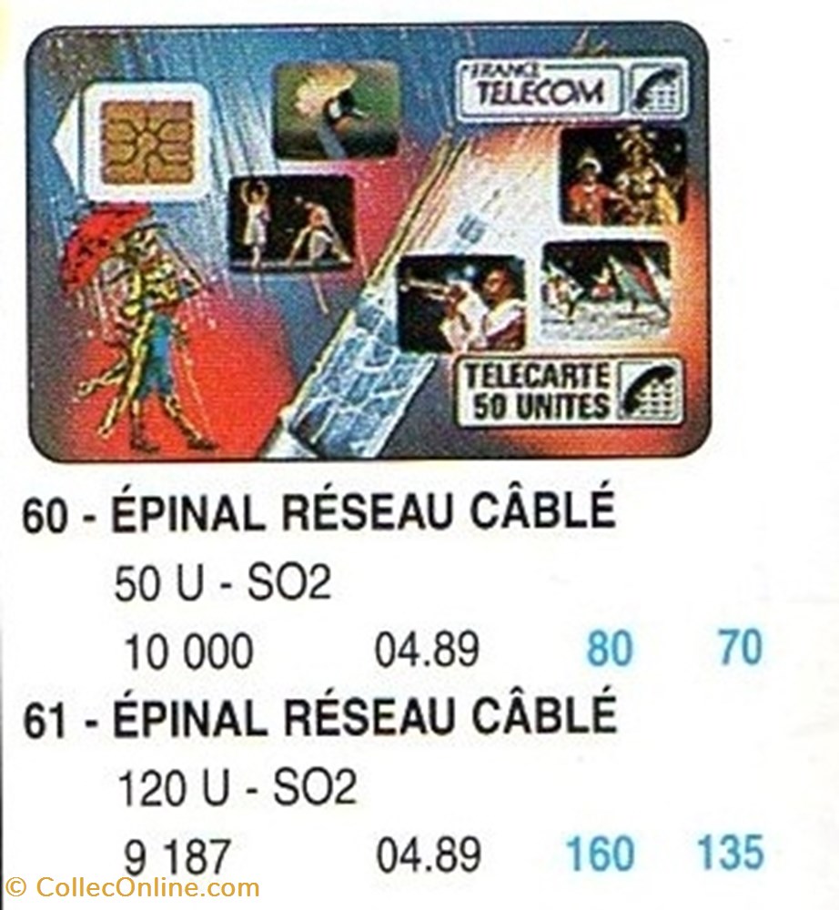 1989 13 EPINAL RESEAU CABLE divers telecartes 1989 13 epinal reseau cable