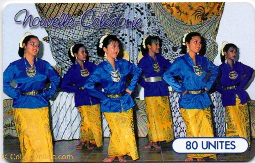 NC 1998 "L'A.I.N.C." GROUPE DE DANSE 80U 03/98 GEM divers telecartes nc 1998 a i n c groupe de danse 80u 03 98 gem