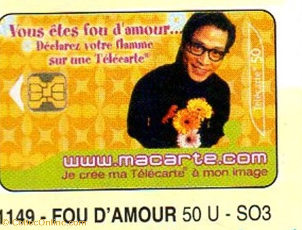 2001 05 FOU D'AMOUR 120U 10/01 GEM2 divers telecartes 2001 05 fou amour 120u 10 01 gem2