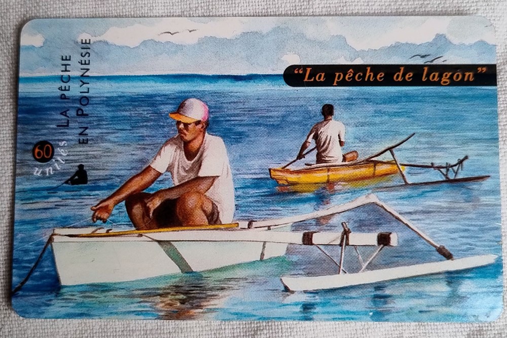 PF 1999 LA PECHE DE LAGON 60U SO2 04/99 divers telecartes cartes telephoniques pf 1999 la peche de lagon 60u so2 04 99