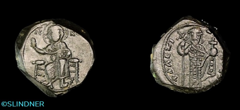 1923 ALEXIUS METROPOLITAN TETARTERON coin ancient b c to byzantine 1923 alexius metropolitan tetarteron