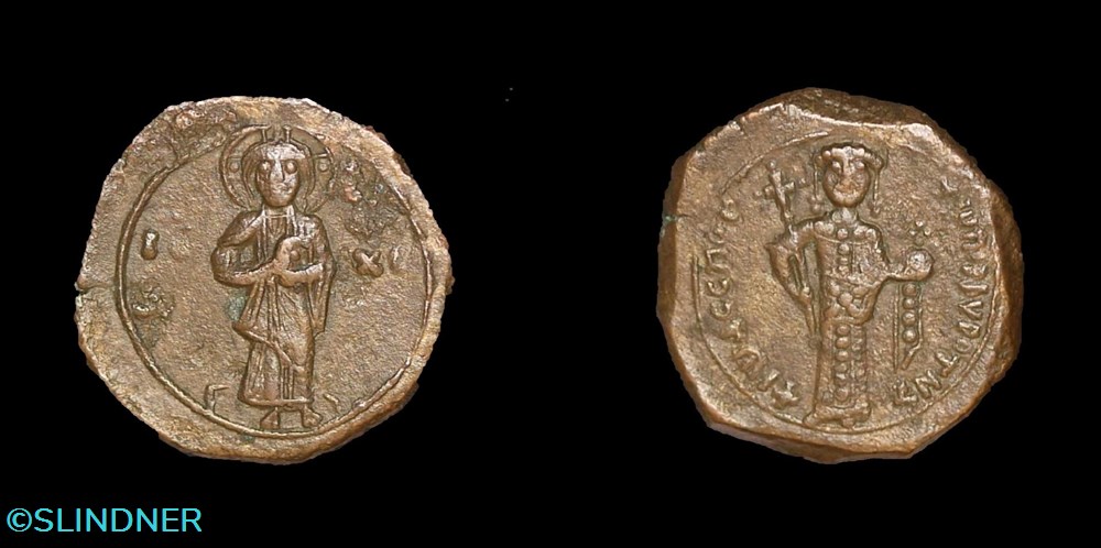 1945 JOHN II, METROPOLITIAN TETARTERON coin ancient b c to byzantine 1945 john ii metropolitian tetarteron