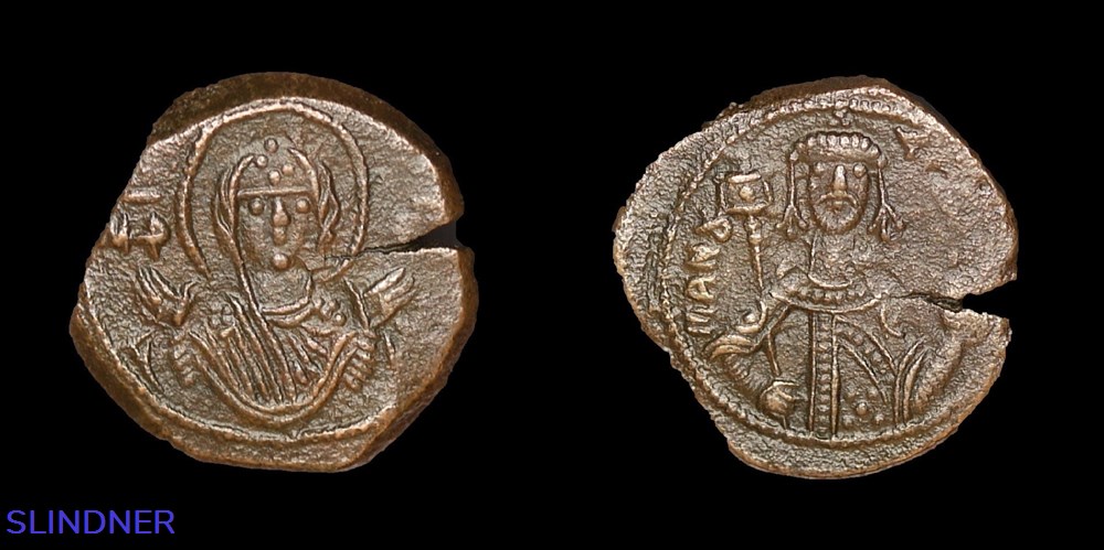 1970B MANUEL METROPOLITIAN TETARTERON coin ancient c to byzantine 1970b manuel metropolitian tetarteron