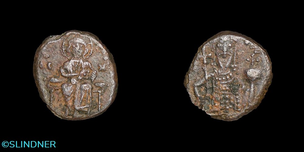 1922 ALEXIUS METROPOLITAN TETARTERON coin ancient b c to byzantine 1922 alexius metropolitan tetarteron