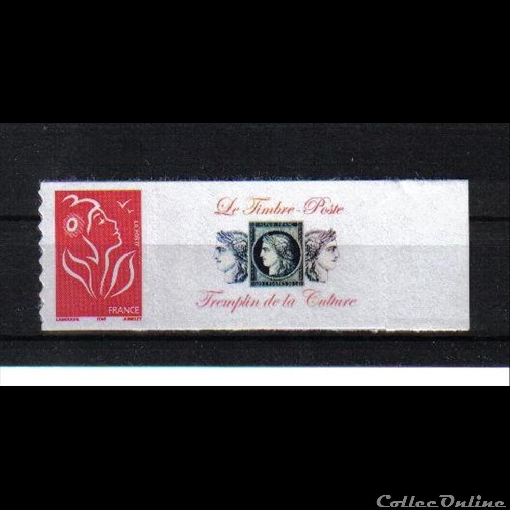 44 timbre personnalisable No 3802 A france 44 timbre personnalisable no 3802 a