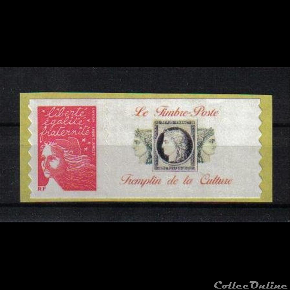 france 27 timbres personnalisables de roulette no 3729 a
