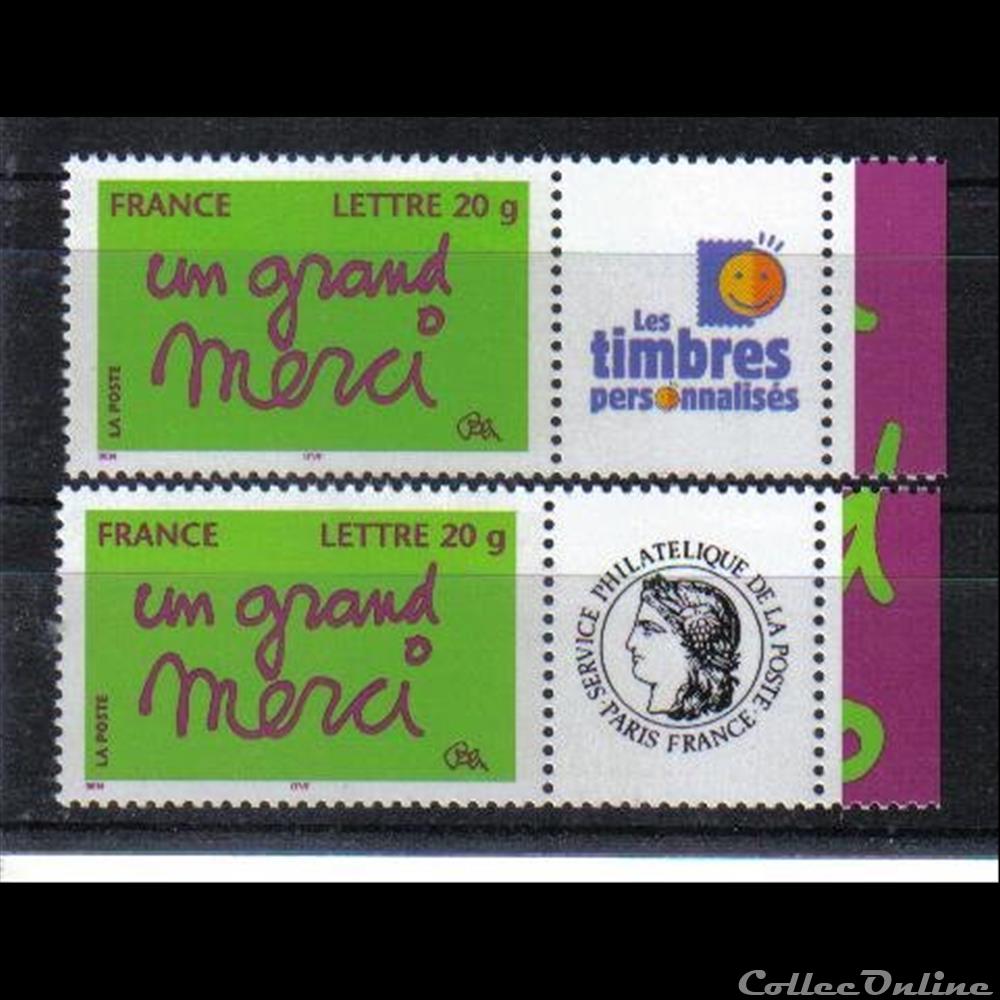 france 39 timbres personnalises no 3761 a de 2005
