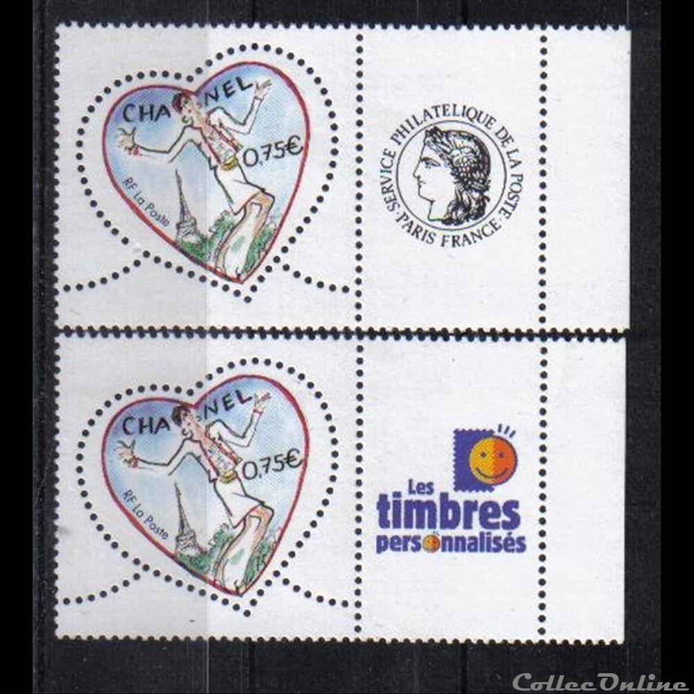 france 16 timbres saint valentin 0 75 2004