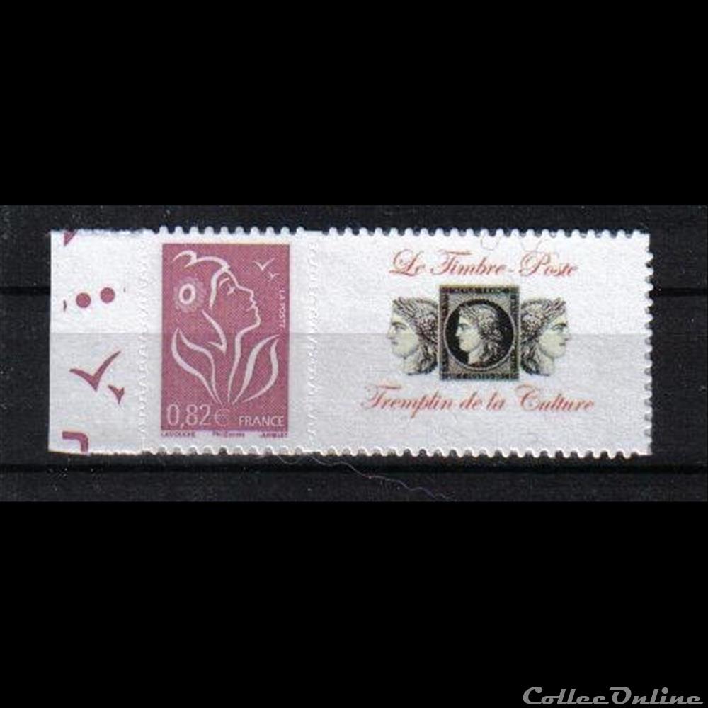 49 timbre personnalisable No 3802 Ba france 49 timbre personnalisable no 3802 ba