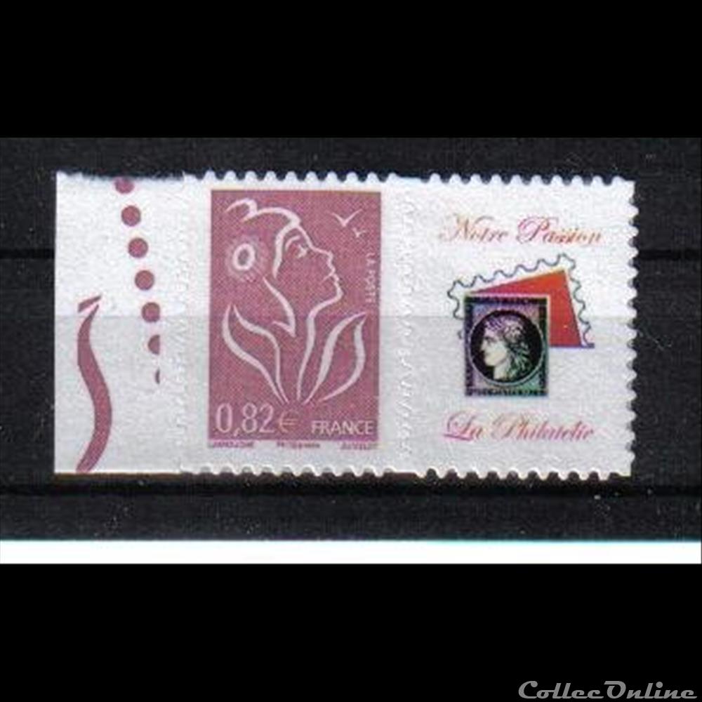 53 timbre personnalisable No 3802 Bb france 53 timbre personnalisable no 3802 bb
