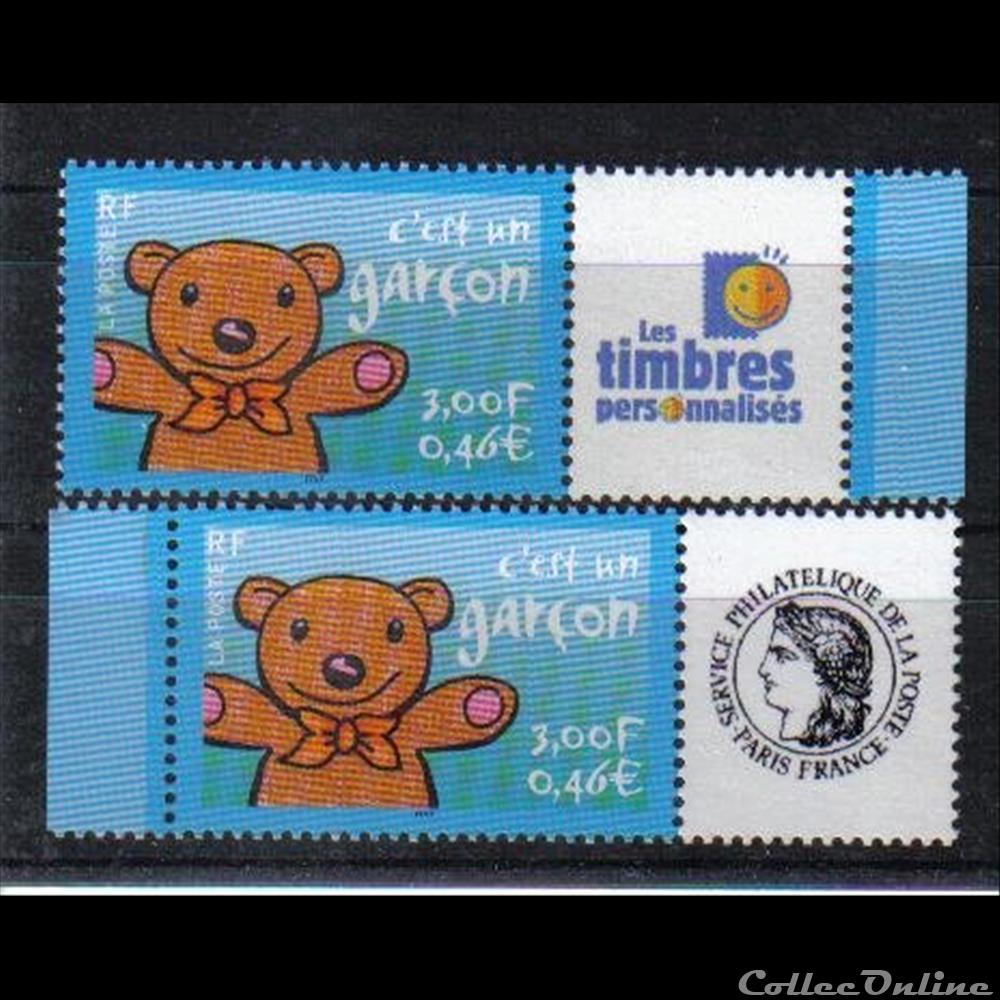 03 timbres pour naissances c,est un garçon 2001 france 03 timbres pour naissances c est un garcon 2001