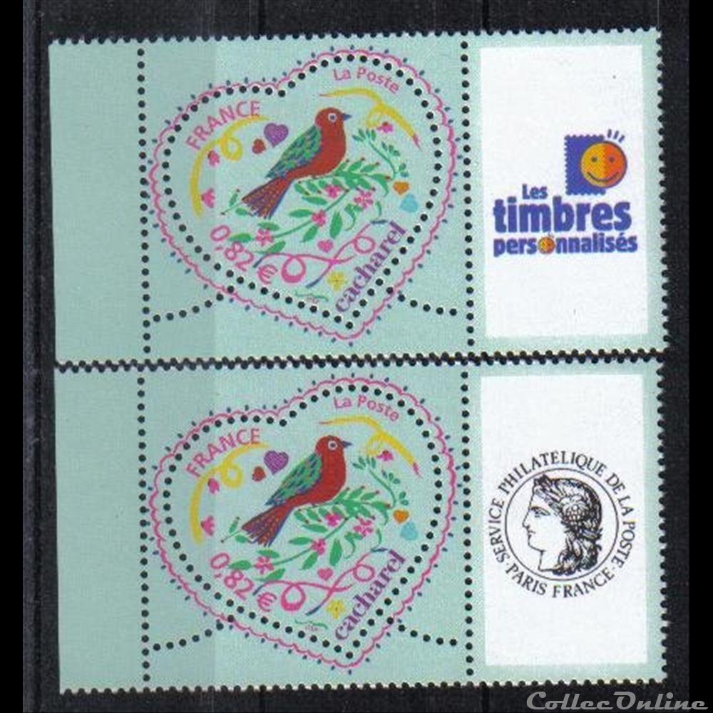 france 36 timbres personnalises no 3748 a de 2005