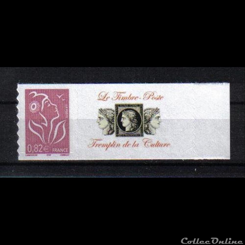 france 48 timbre personnalisable no 3802 b