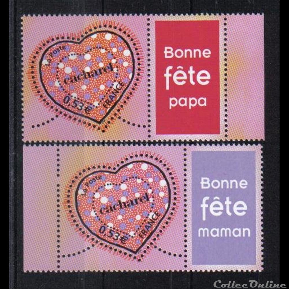 france 35 timbres personnalises no 3747 a de 2005