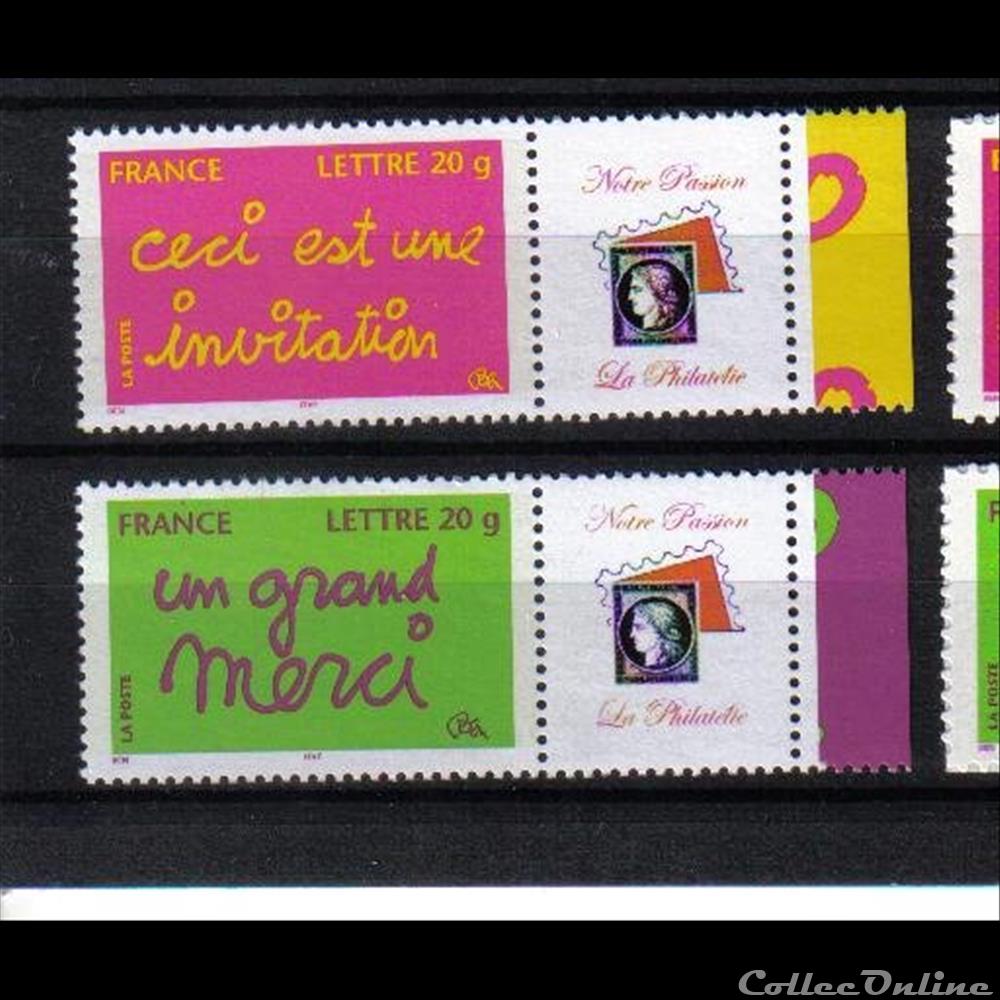 france 40 timbres personnalisables 3760 b et 3761 b