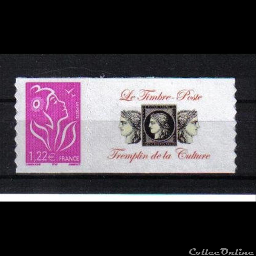 52 timbre personnalisable No 3802 C france 52 timbre personnalisable no 3802 c